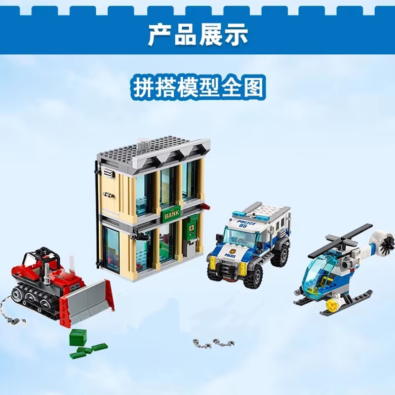 Compatible MOC Sets City Serie - Lego Set Creator ulasan dan harga